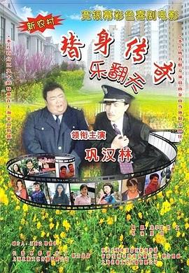 国产精品九九久久一区hh